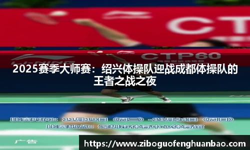 AG真人国际网页版