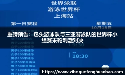 AG真人国际平台
