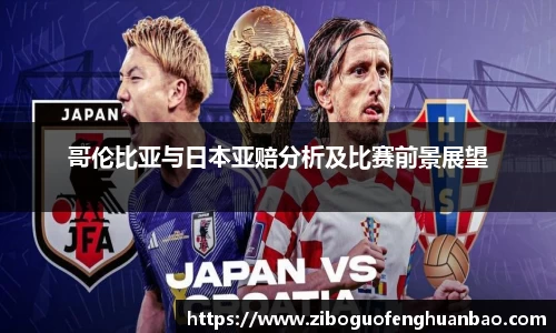 AG真人国际官网